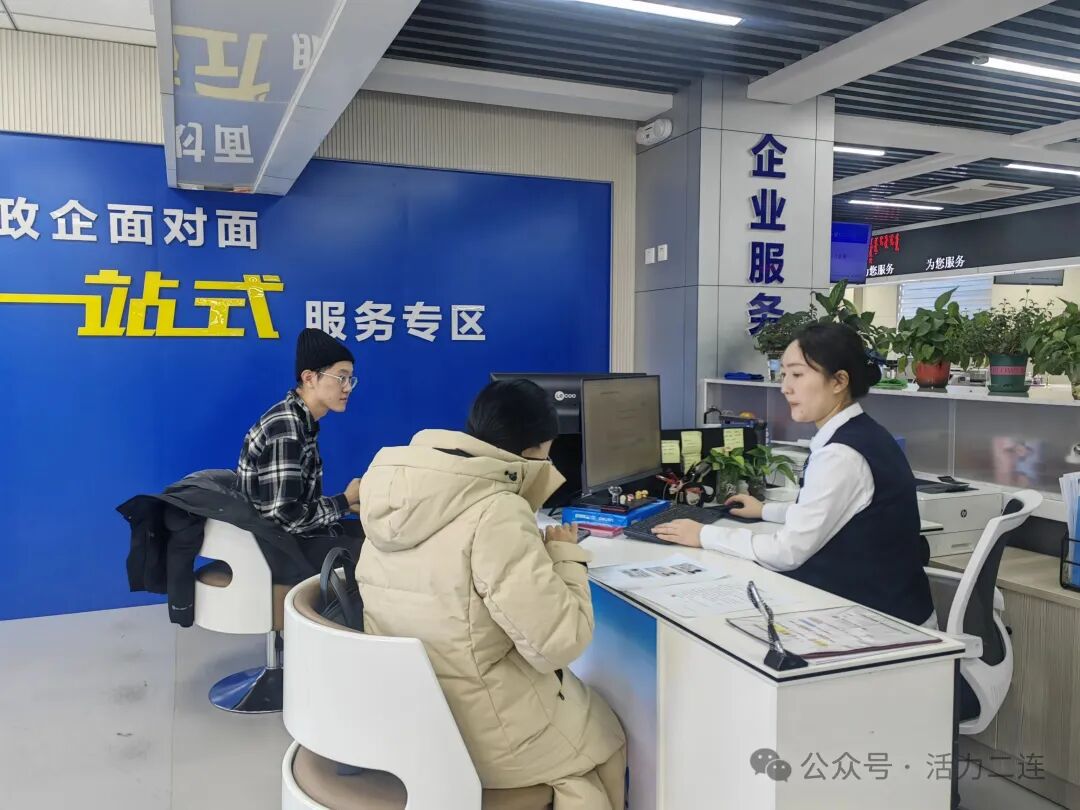 讓群眾省心又暖心！我市政務(wù)服務(wù)“高效辦成一件事” 改革見實效